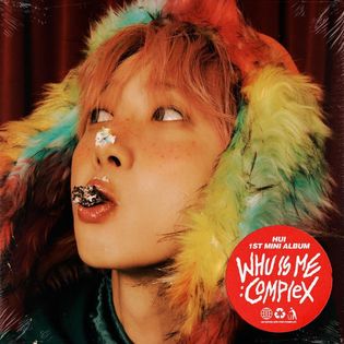 HUI (후이) – 흠뻑 (Hmm BOP) Lyrics