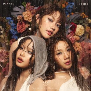 Cover art for ติดฝน (rain) by PiXXiE