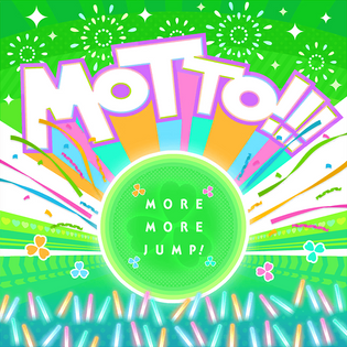 Motto Lyrics – More More Jump