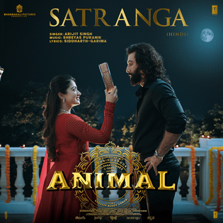 Arijit Singh – Satranga Lyrics – अरिजीत सिंह