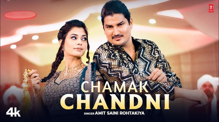 Chamak Chandni Lyrics - Amit Saini Rohtakiya