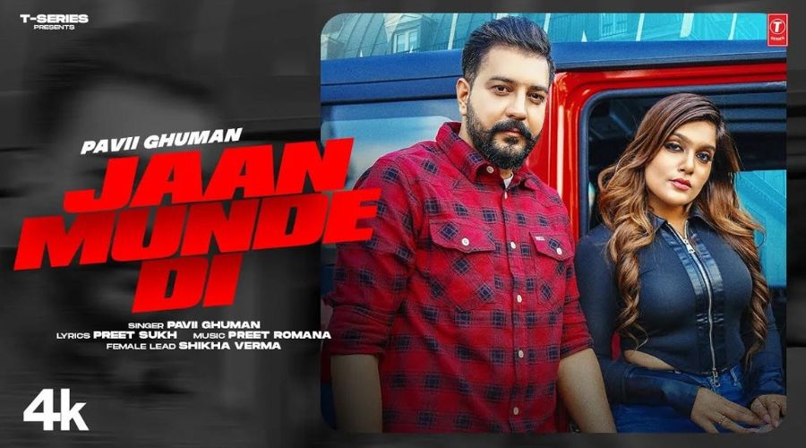 Jaan Munde Di Lyrics - Pavii Ghuman