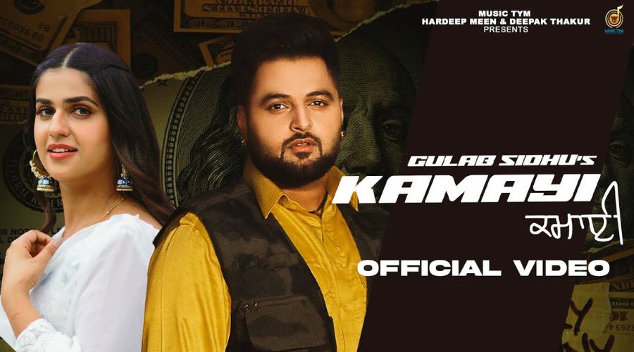 Kamayi Lyrics - Gulab Sidhu