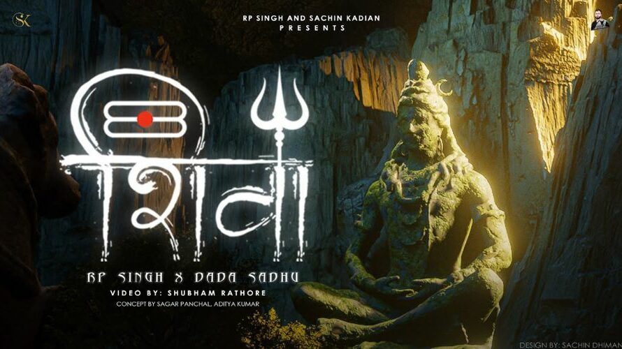 Shiva Lyrics – RP Singh