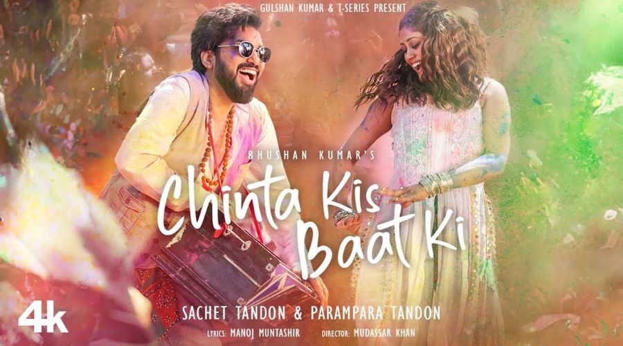 Chinta Kis Baat Ki Lyrics - Sachet & Parampara Tandon