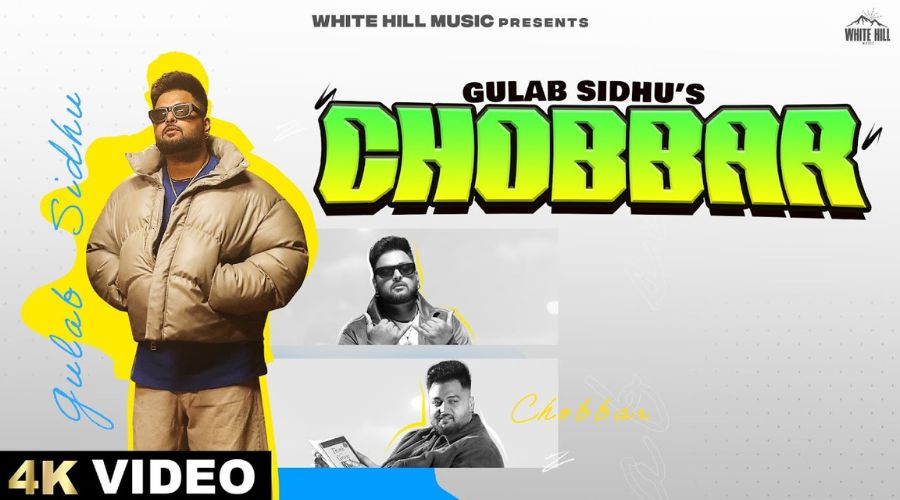 Chobbar Lyrics - Gulab Sidhu