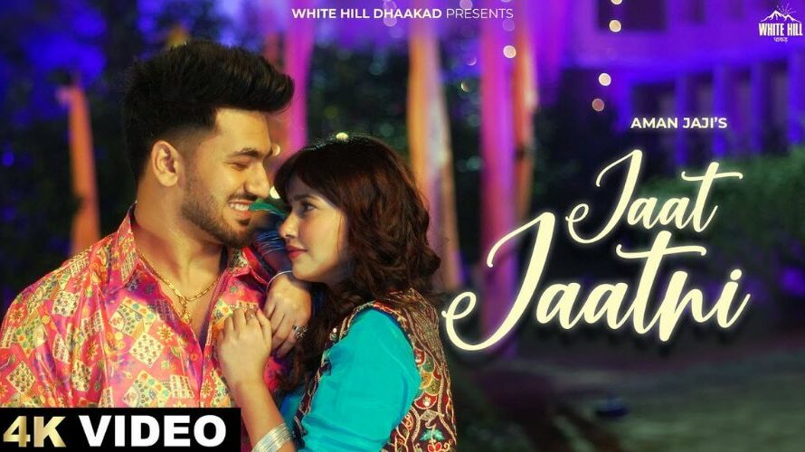 Jaat Jaatni Lyrics – Renuka Panwar