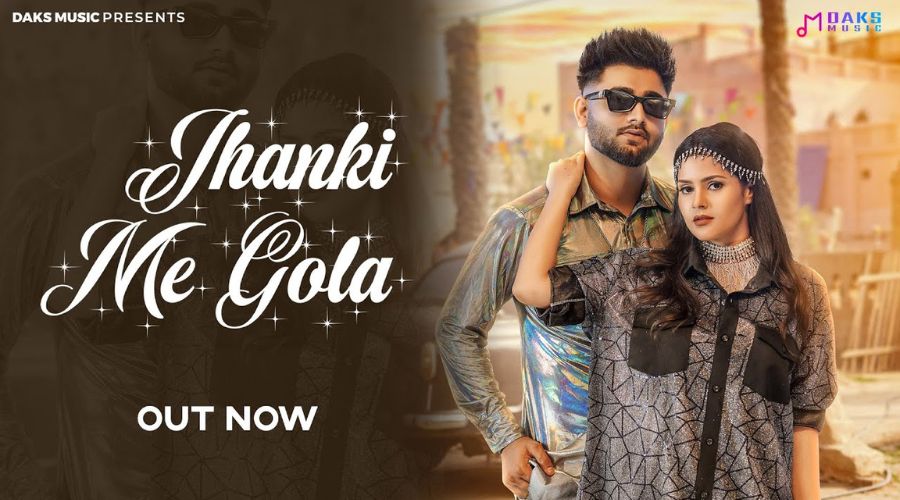 Jhanki Me Gola Lyrics - Sumit Parta