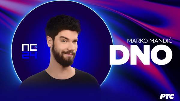 Dno Lyrics – Marko Mandić