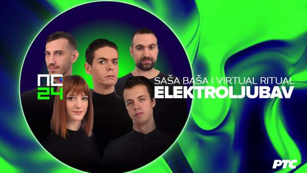 Elektroljubav Lyrics - Saša Baša i Virtual Ritual