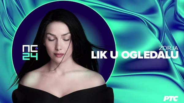 Lik U Ogledalu Lyrics – Zorja