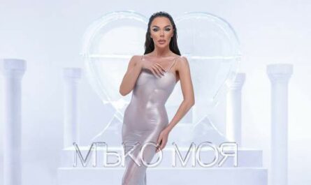 Мъко моя (Mako Moya) Lyrics - Galena