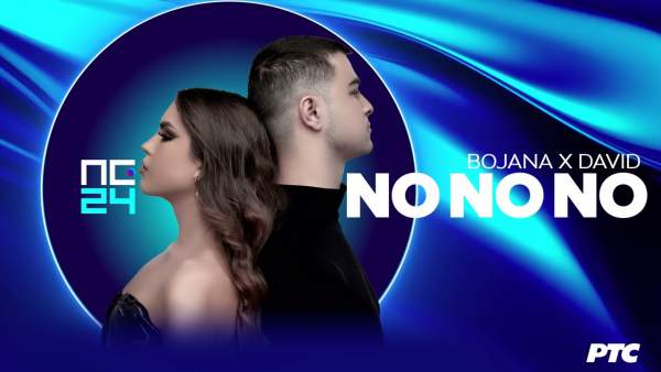 No, No, No Lyrics – Bojana x David