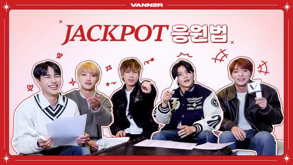 VANNER – JACKPOT Lyrics