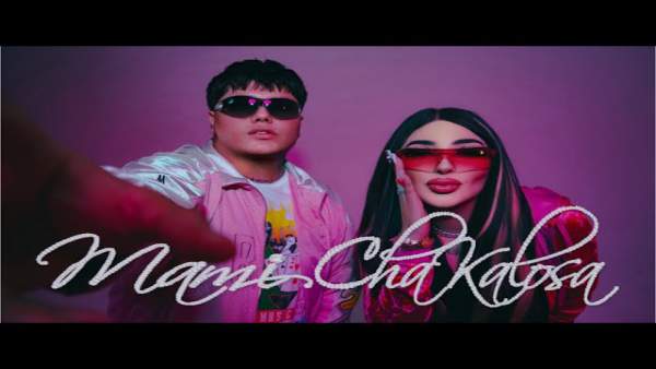 Bellakath & Yeyo – MAMI CHAKALOSA Lyrics