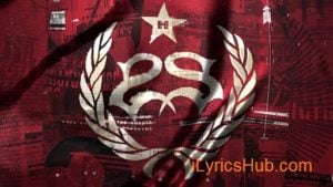 When The Fever Broke Lyrics - Stone Sour